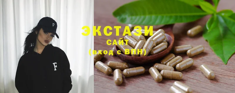 кракен зеркало  Колпашево  Ecstasy круглые 